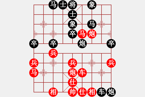 象棋棋譜圖片：興義毛子(6段)-勝-神鋒(7段) - 步數(shù)：50 