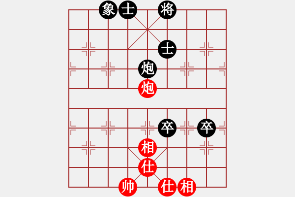 象棋棋谱图片：詹国武 先和 陈图炯 - 步数：110 
