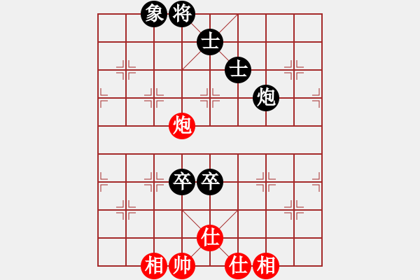 象棋棋谱图片：詹国武 先和 陈图炯 - 步数：130 
