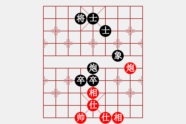 象棋棋谱图片：詹国武 先和 陈图炯 - 步数：140 