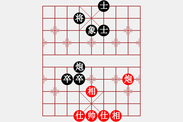 象棋棋谱图片：詹国武 先和 陈图炯 - 步数：150 