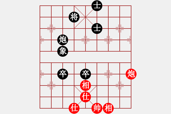 象棋棋谱图片：詹国武 先和 陈图炯 - 步数：160 