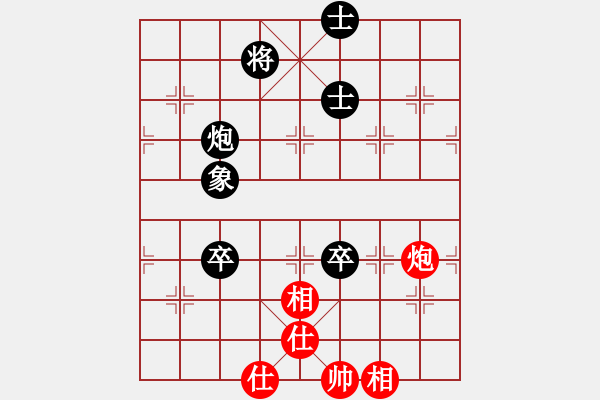 象棋棋谱图片：詹国武 先和 陈图炯 - 步数：170 