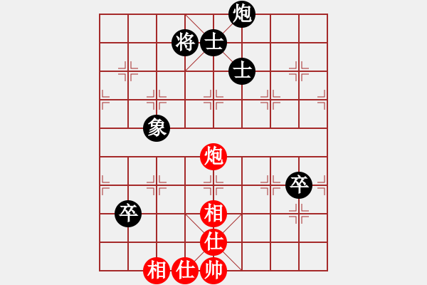 象棋棋谱图片：詹国武 先和 陈图炯 - 步数：190 