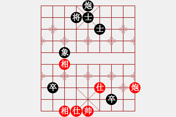 象棋棋谱图片：詹国武 先和 陈图炯 - 步数：200 