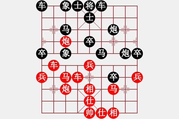 象棋棋谱图片：詹国武 先和 陈图炯 - 步数：40 