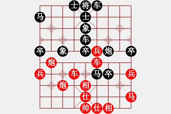 象棋棋谱图片：詹国武 先和 陈图炯 - 步数：60 