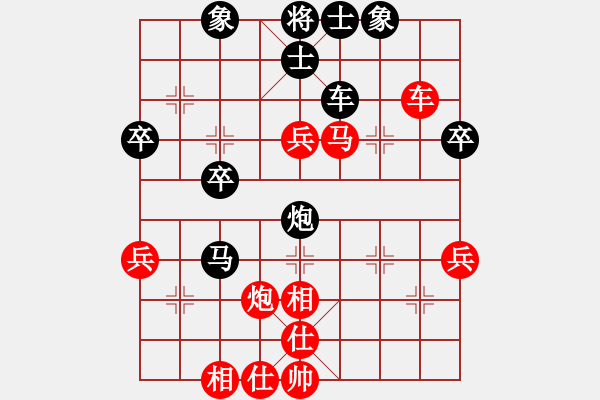 象棋棋譜圖片：mool(1段)-勝-天無決(6段) - 步數(shù)：50 