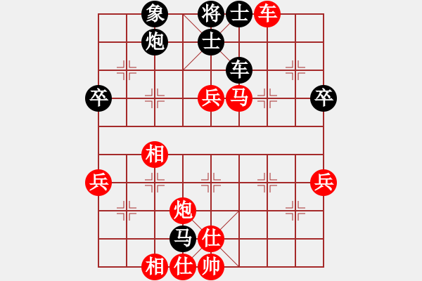 象棋棋譜圖片：mool(1段)-勝-天無決(6段) - 步數(shù)：60 