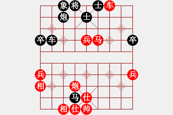 象棋棋譜圖片：mool(1段)-勝-天無決(6段) - 步數(shù)：70 