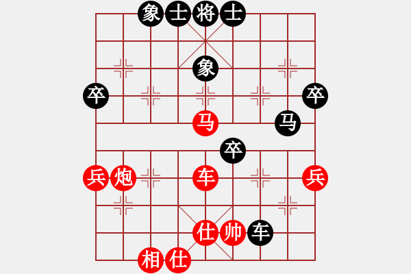 象棋棋譜圖片：2019第4屆智運(yùn)會象少女個賽岑枝蔚先勝張秋爽8 - 步數(shù)：70 