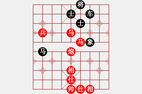 象棋棋譜圖片：仕角炮轉(zhuǎn)反宮馬對右中炮-蓋世英雄(風(fēng)魔)-勝-千島棋社癸(9星) - 步數(shù)：100 