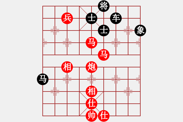 象棋棋譜圖片：仕角炮轉(zhuǎn)反宮馬對右中炮-蓋世英雄(風(fēng)魔)-勝-千島棋社癸(9星) - 步數(shù)：110 