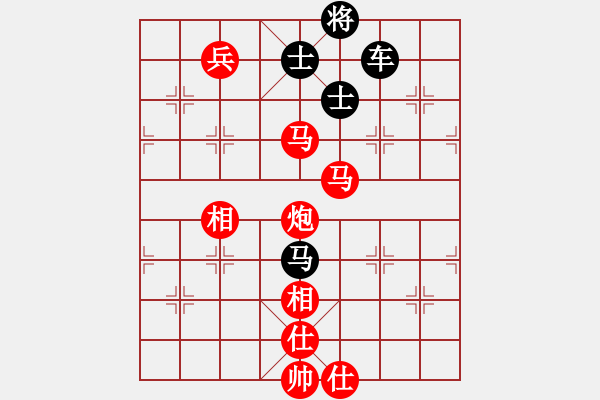 象棋棋譜圖片：仕角炮轉(zhuǎn)反宮馬對右中炮-蓋世英雄(風(fēng)魔)-勝-千島棋社癸(9星) - 步數(shù)：124 