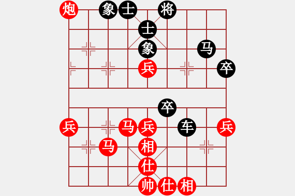 象棋棋譜圖片：仕角炮轉(zhuǎn)反宮馬對右中炮-蓋世英雄(風(fēng)魔)-勝-千島棋社癸(9星) - 步數(shù)：50 