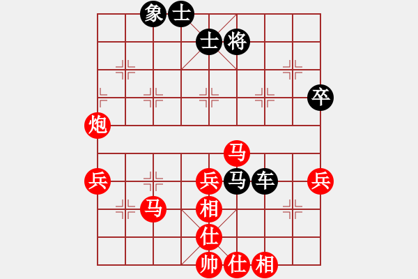 象棋棋譜圖片：仕角炮轉(zhuǎn)反宮馬對右中炮-蓋世英雄(風(fēng)魔)-勝-千島棋社癸(9星) - 步數(shù)：60 