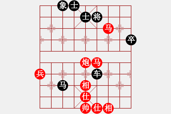 象棋棋譜圖片：仕角炮轉(zhuǎn)反宮馬對右中炮-蓋世英雄(風(fēng)魔)-勝-千島棋社癸(9星) - 步數(shù)：80 