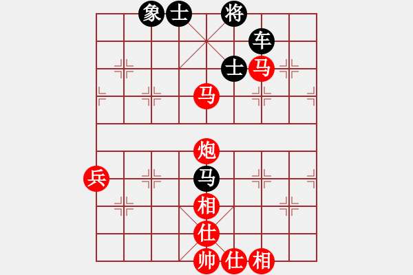 象棋棋譜圖片：仕角炮轉(zhuǎn)反宮馬對右中炮-蓋世英雄(風(fēng)魔)-勝-千島棋社癸(9星) - 步數(shù)：90 