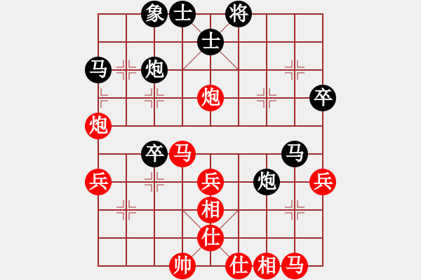 象棋棋譜圖片：十面埋伏陣(4段)-勝-奧巴牛(4段) - 步數(shù)：40 