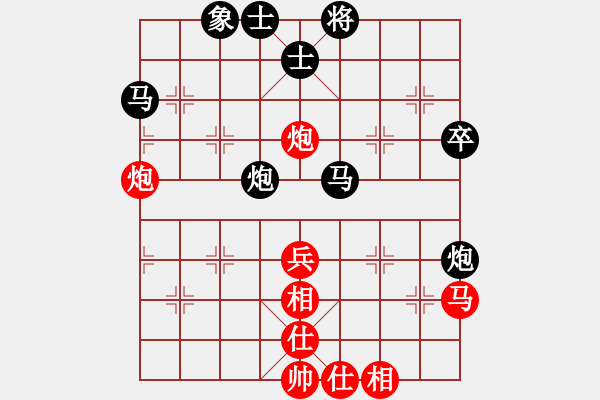 象棋棋譜圖片：十面埋伏陣(4段)-勝-奧巴牛(4段) - 步數(shù)：50 