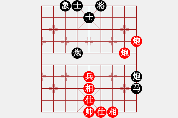 象棋棋譜圖片：十面埋伏陣(4段)-勝-奧巴牛(4段) - 步數(shù)：60 