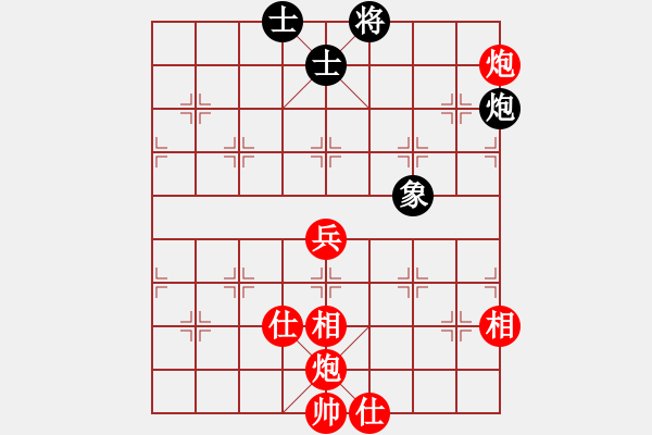 象棋棋譜圖片：十面埋伏陣(4段)-勝-奧巴牛(4段) - 步數(shù)：80 