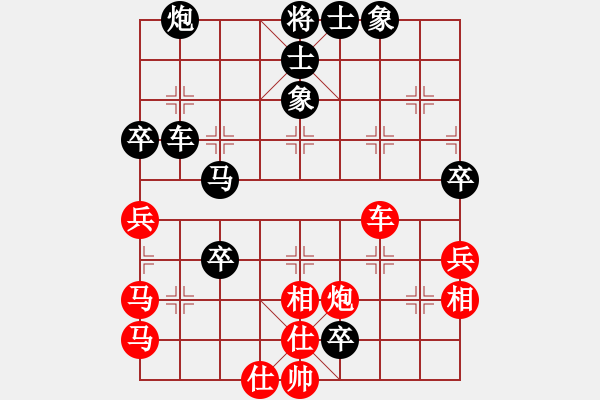 象棋棋譜圖片：第一節(jié) 兵貴神速 第69局 卒入九宮換雙仕 - 步數(shù)：10 