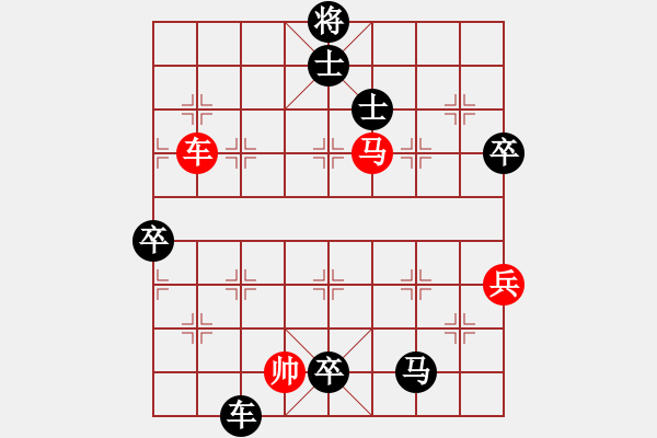 象棋棋譜圖片：飛刀浪子(8段)-負(fù)-二核旋風(fēng)炮(日帥) - 步數(shù)：100 