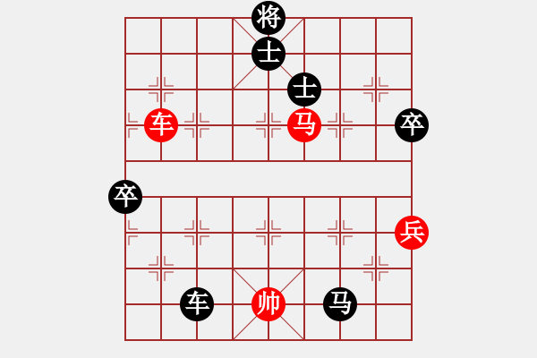 象棋棋譜圖片：飛刀浪子(8段)-負(fù)-二核旋風(fēng)炮(日帥) - 步數(shù)：102 