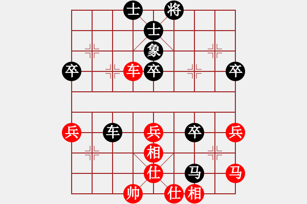 象棋棋譜圖片：飛刀浪子(8段)-負(fù)-二核旋風(fēng)炮(日帥) - 步數(shù)：60 