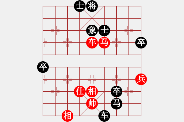 象棋棋譜圖片：飛刀浪子(8段)-負(fù)-二核旋風(fēng)炮(日帥) - 步數(shù)：90 