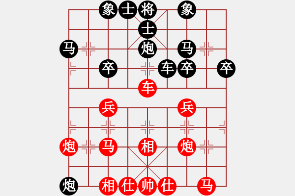 象棋棋谱图片：鲁智深(9段)-负-江湖豪杰(5段) - 步数：40 