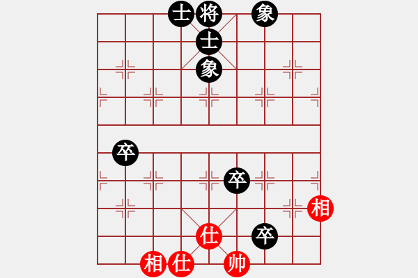 象棋棋譜圖片：華哥[54530476] -VS- 毒蘋果[357988929] - 步數(shù)：110 