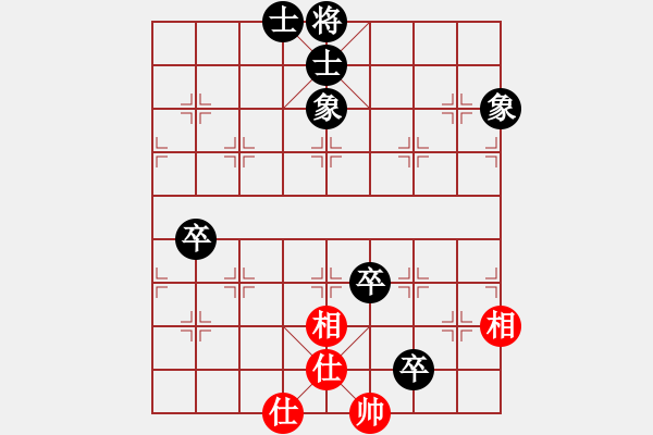 象棋棋譜圖片：華哥[54530476] -VS- 毒蘋果[357988929] - 步數(shù)：120 