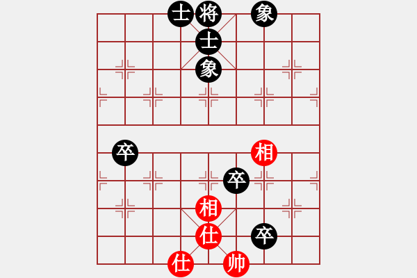 象棋棋譜圖片：華哥[54530476] -VS- 毒蘋果[357988929] - 步數(shù)：130 