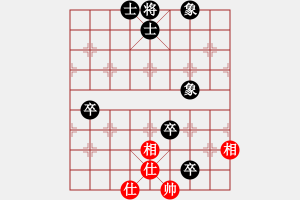 象棋棋譜圖片：華哥[54530476] -VS- 毒蘋果[357988929] - 步數(shù)：160 