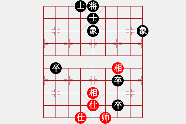 象棋棋譜圖片：華哥[54530476] -VS- 毒蘋果[357988929] - 步數(shù)：170 