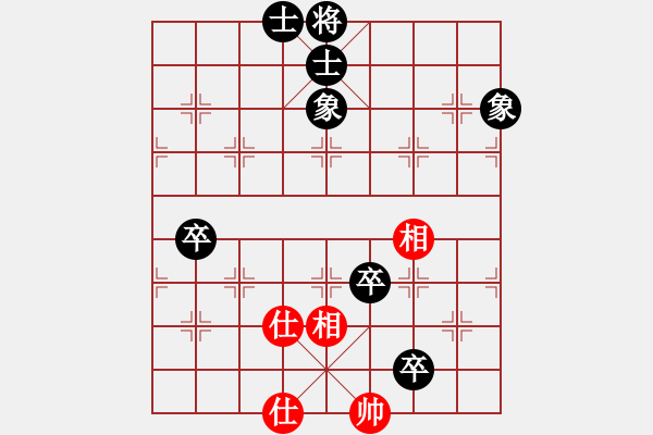 象棋棋譜圖片：華哥[54530476] -VS- 毒蘋果[357988929] - 步數(shù)：180 