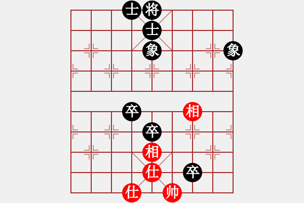 象棋棋譜圖片：華哥[54530476] -VS- 毒蘋果[357988929] - 步數(shù)：190 