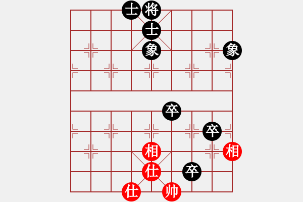 象棋棋譜圖片：華哥[54530476] -VS- 毒蘋果[357988929] - 步數(shù)：200 