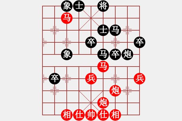 象棋棋譜圖片：德國(guó) 濮方堯 勝 馬來(lái)西亞 陸光鐸 - 步數(shù)：67 