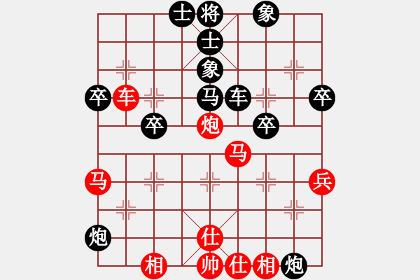 象棋棋譜圖片：愛棋魔(4段)-負(fù)-風(fēng)之子刀(4段) 中炮過河車七路馬對(duì)屏風(fēng)馬兩頭蛇 - 步數(shù)：60 