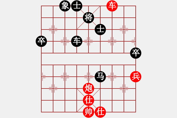 象棋棋譜圖片：R6 T1 黎金福(霹) 對(duì) 黃運(yùn)興(森) - 步數(shù)：120 