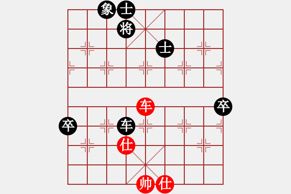 象棋棋譜圖片：R6 T1 黎金福(霹) 對(duì) 黃運(yùn)興(森) - 步數(shù)：150 