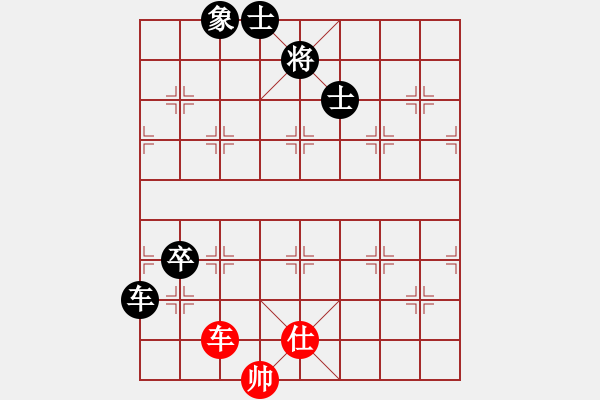 象棋棋譜圖片：R6 T1 黎金福(霹) 對(duì) 黃運(yùn)興(森) - 步數(shù)：160 