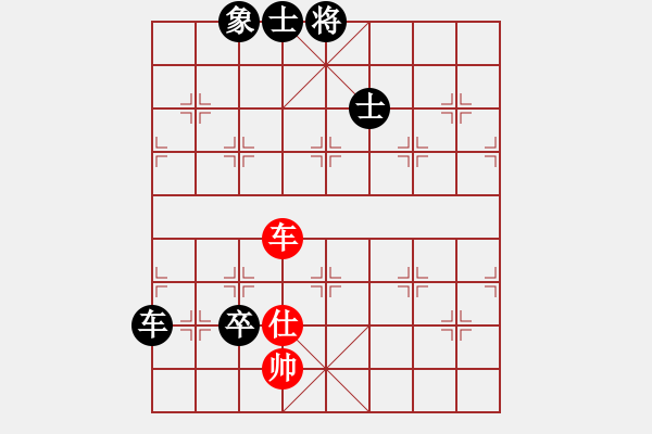 象棋棋譜圖片：R6 T1 黎金福(霹) 對(duì) 黃運(yùn)興(森) - 步數(shù)：170 