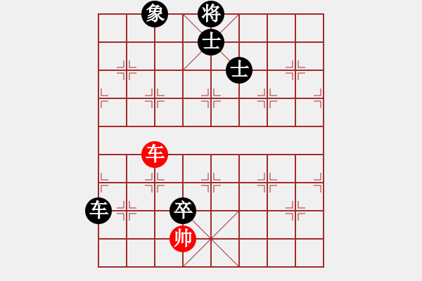 象棋棋譜圖片：R6 T1 黎金福(霹) 對(duì) 黃運(yùn)興(森) - 步數(shù)：174 