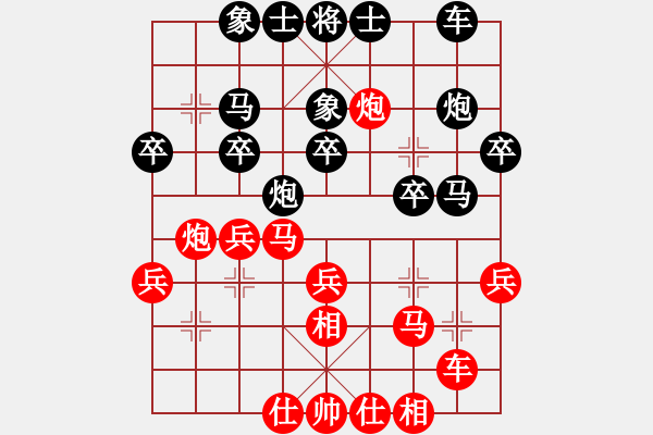 象棋棋譜圖片：R6 T1 黎金福(霹) 對(duì) 黃運(yùn)興(森) - 步數(shù)：30 