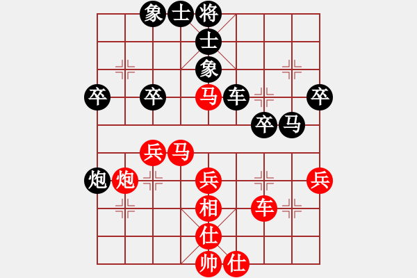 象棋棋譜圖片：R6 T1 黎金福(霹) 對(duì) 黃運(yùn)興(森) - 步數(shù)：50 