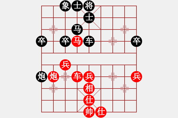 象棋棋譜圖片：R6 T1 黎金福(霹) 對(duì) 黃運(yùn)興(森) - 步數(shù)：70 